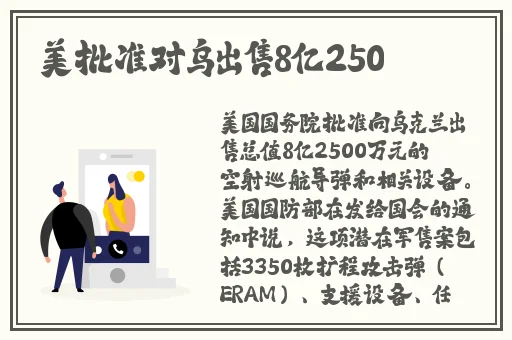 已满18周岁从此转入新世界