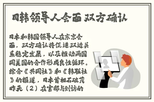 沈阳大姨叫的真好听